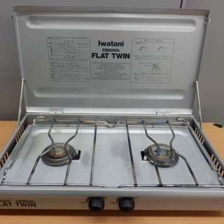 PayPay対応 カセットコンロ 2口 イワタニ/Iwatani FLAT TWIN CB8000F シルバー ツーバーナー 札幌市西区西野　
