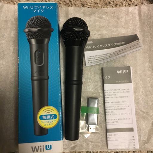 Wii Uマイク未使用品ワイヤレス Banana 和歌山大学前のテレビゲームの中古あげます 譲ります ジモティーで不用品の処分