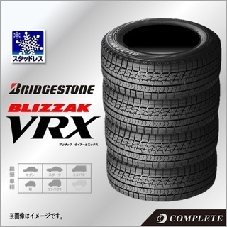 155/65R14 スタッドレスタイヤ ブリヂストン ブリザック VRX 2018年製 155/65-14 75Q 新品 4本セット 