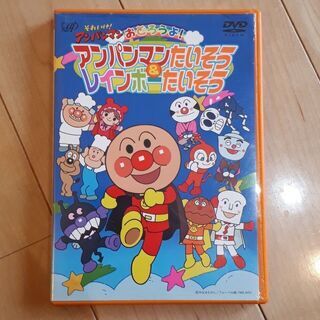 アンパンマン(幼児向け)  DVD 6枚