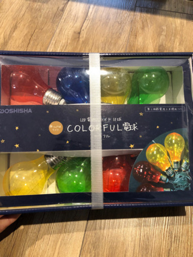 新品 ドウシシャ Doshisha ドウシシャ ガーデンライト 屋外 Led電池式ライト 10球カラフル 電球 Lpb Cd10c ナナ 緒川の年中行事用品 クリスマス の中古あげます 譲ります ジモティーで不用品の処分