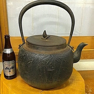 南部大型鉄瓶  三厳堂造