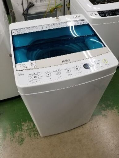 ハイアール　洗濯機　4.5kg　【トレファク草加店】