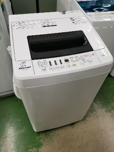 ハイセンス　洗濯機【トレファク草加店】