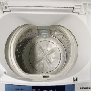 日立　洗濯機【トレファク草加店】