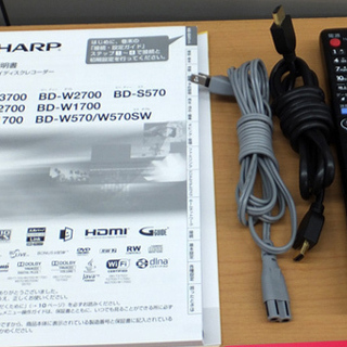 PayPay対応 SHARP シャープ BD-W570 HDD BDレコーダー HDD500GB 札幌市
