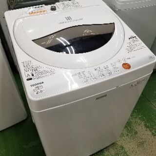 東芝　洗濯機【トレファク草加店】