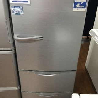 6ヶ月保証 AQUA 3ドア冷蔵庫