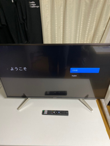 【美品】2018年製SONY BRAVIA 4K液晶テレビ