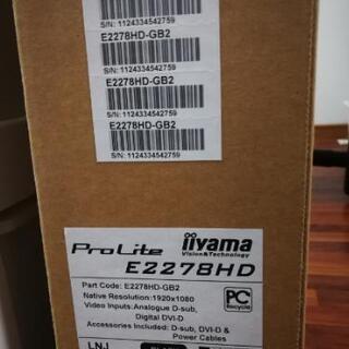 iiyama 21.5インチ液晶ディスプレイ