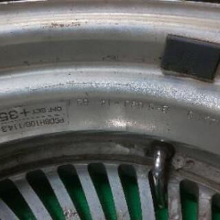 carving カービング 14インチ ホイール 