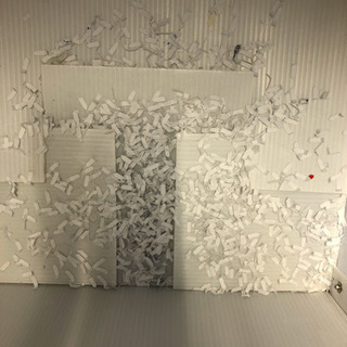 ⬛︎⬛︎アイリスオーヤマ、クロスカット、シュレッダー、業務用、2011年式