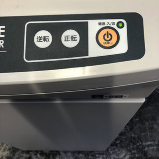 ⬛︎⬛︎アイリスオーヤマ、クロスカット、シュレッダー、業務用、2011年式