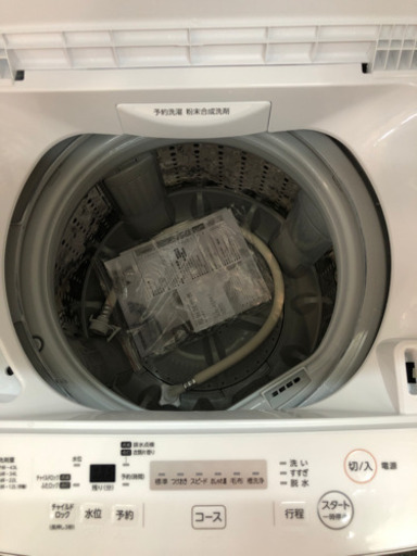 2019年 4.5キロ全自動洗濯機 東芝 - 洗濯機 