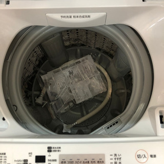 2019年　4.5キロ全自動洗濯機　東芝