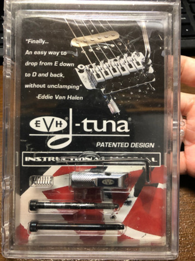その他 EVH D-Tuna