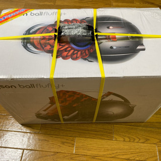 売ります！Dyson掃除機