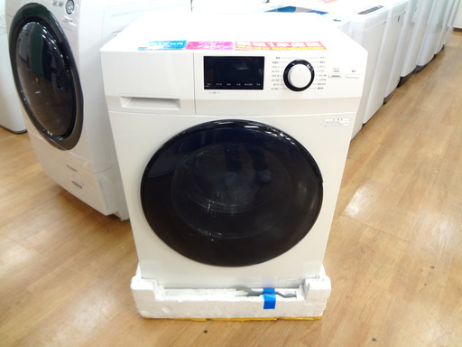 【取りに来れる限定】2017年製 無印良品のドラム式洗濯機です！