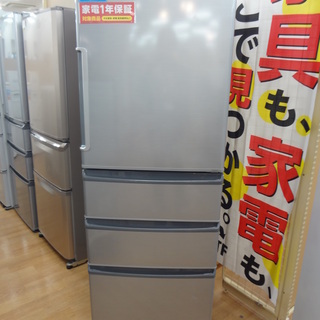 ①✨2020年製✨883番 三菱✨ノンフロン冷凍冷蔵庫✨MR-P15E-B1‼️