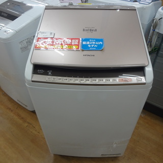 J2037 ☆3ヶ月保証付☆ 東芝 TOSHIBA エアコン RAS-2258V 2.2kw
