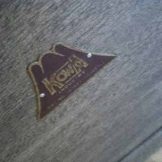 KOWA アンティーク レトロ 船舶大型トランク