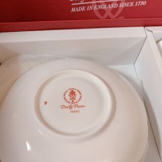 ロイヤルクラウンダービー ポジー 新品 箱入り | sahayatrisamajnepal