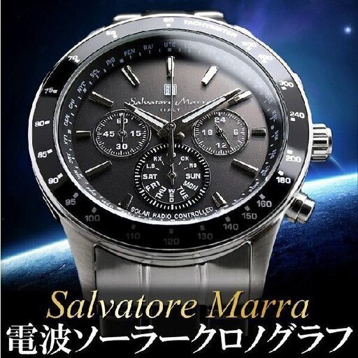 『Salvatore Marra』 世界限定プレミアムクロノグラフ 究極モデル！電波ソーラー機能搭載クロノグラフ ９０年間時間は狂わない！