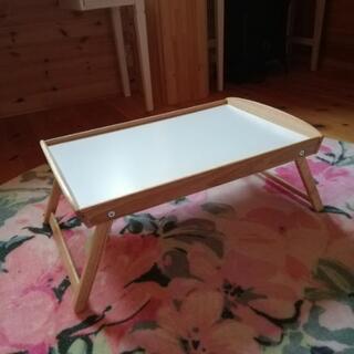 未使用です！IKEA　ベッドテーブル　木製折り畳み