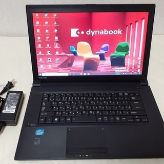 【取引中】　☆corei5＋SSDで超快適☆　TOSHIBA　d...