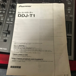 Pioneer DDJ-T1 MIDIコントローラーキャリーバッグ付き (はる) 東比恵 