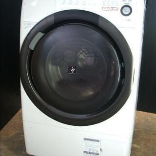 2014年式シャープ 6.0kg ドラム式洗濯乾燥機【右開き】S...