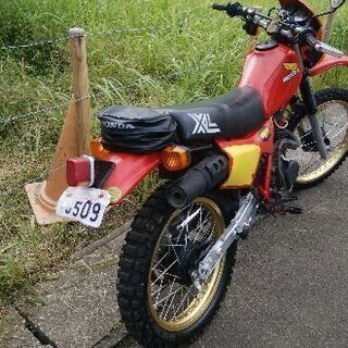 XL175R,125ベース、CRF,XRお探しの方 XL175R,125ベース、CRF,XRお探しの方 【公式通販】