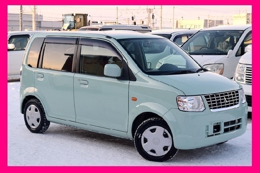 三菱 佳かっ eKワゴン低走行車 走行37000キロ 買い物や、通勤等に 