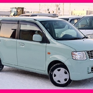 別途名義変更手数料 中古車 ジモティー