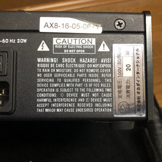 【ケース付き】Fractal Audio Systems AX8