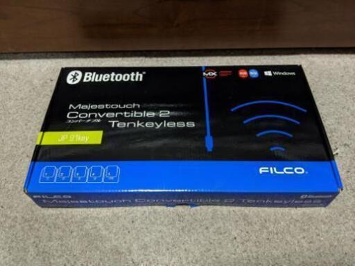 FILCO Majestouch Convertible2 FKBC91MRL/JB2 + 静音リング +