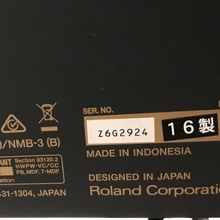 ローランド  電子ピアノ　HP605GP