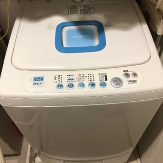 無料　TOSHIBA製洗濯機お譲り致します。