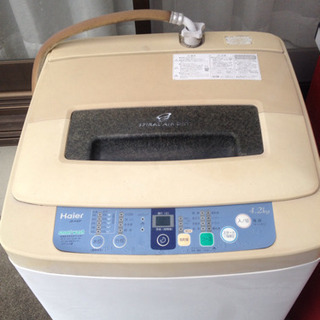 Haier   4.2kg全自動洗濯機