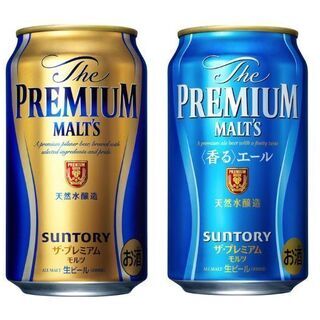 SUNTORY  プレミアムモルツと香るエール