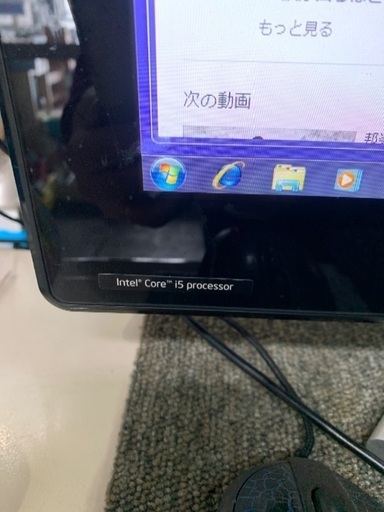 SONY VAIO VPCL225FJ Win7 内臓リカバリ | gabrielashop.com