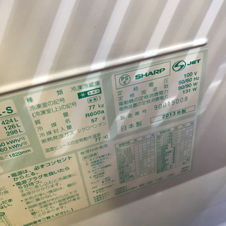 お話中 シャープ プラズマクラクター SJ-PW42X どっちもドア