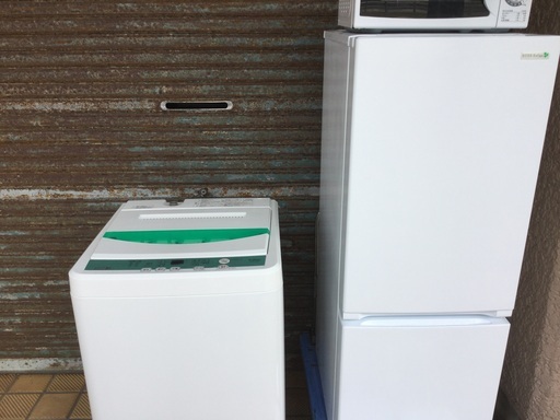 洗濯機 冷蔵庫 電子レンジ サービスセット