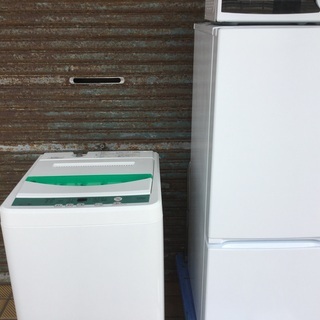 洗濯機  冷蔵庫  電子レンジ  サービスセット