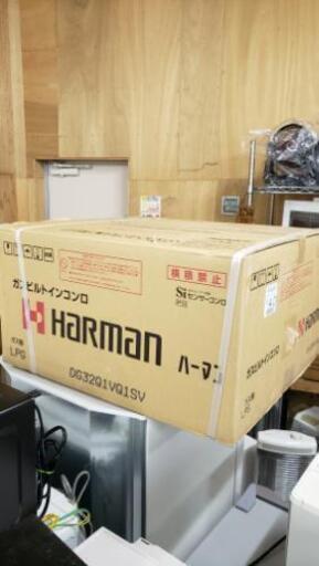 新品メタルトップ☆ビルトインLPガステーブル☆