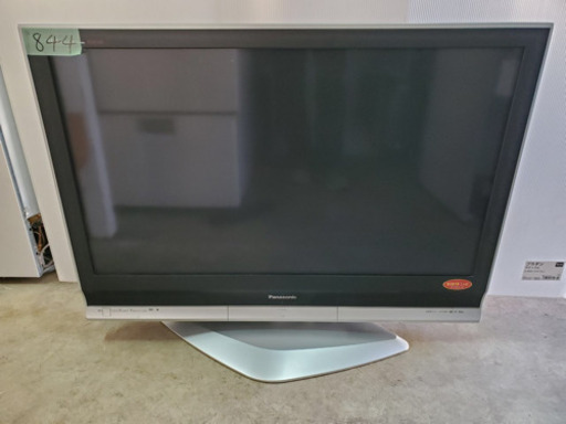 高価値 844番 Panasonic✨テレビTH-42PZ700‼️ テレビ - finovesta.de