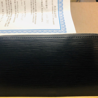 【値下げ】LOUIS VUITTON ジッピーウォレット　エピ