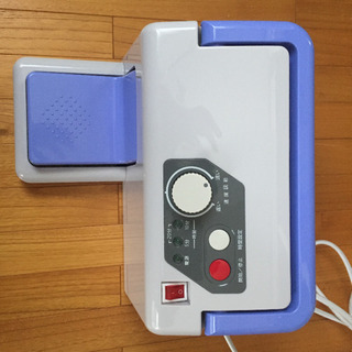 健康ゆすり | naliet.com.co