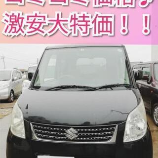 コミコミ★パレット★スマキー★Pスタート★Tチェーン★軽自動車★...