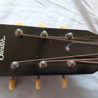 SWITCH : SL-0 Irene HM (All Honduras Mahogany)
